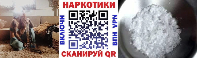 Где продают наркотики Мегион Марихуана  Меф мяу мяу  blacksprut сайт  ГАШИШ  A-PVP 
