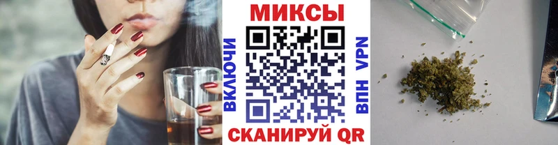 БУТИРАТ 1.4BDO Мегион