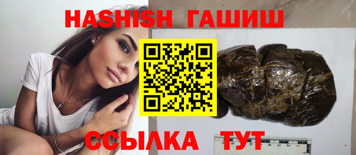 Кетамин Мегион