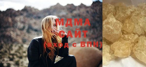 mix Наволоки