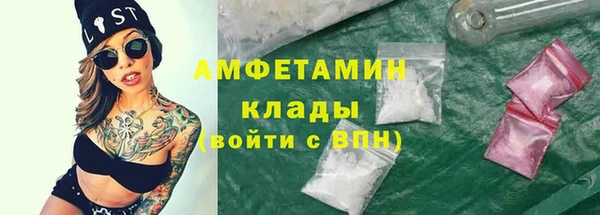 mix Наволоки