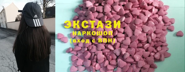 мдпв Михайловка