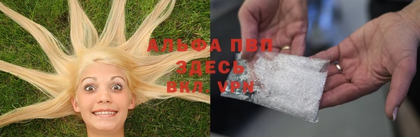 a pvp Михайлов