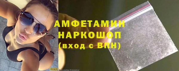 spice Надым