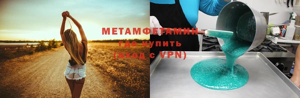a pvp Михайлов