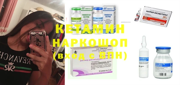 мдпв Михайловка