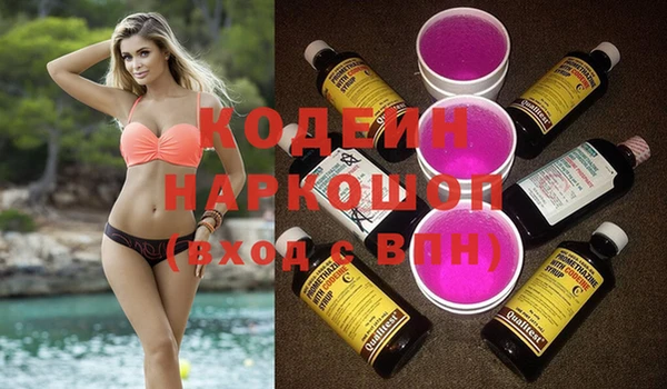 таблы Богданович