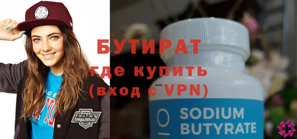 мдпв Михайловка