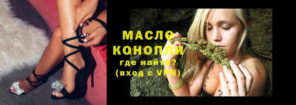 дурь Навашино