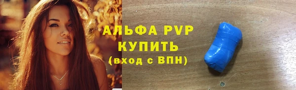 spice Надым
