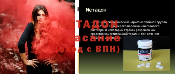 дурь Навашино