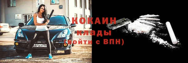 mix Наволоки