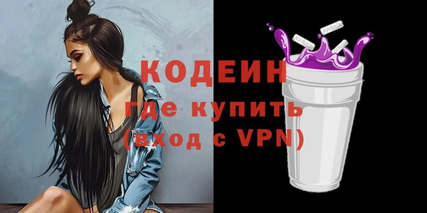 a pvp Михайлов