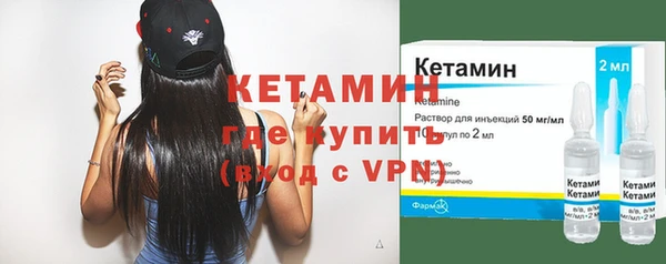 spice Надым