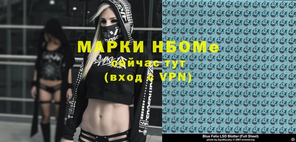 мдпв Михайловка
