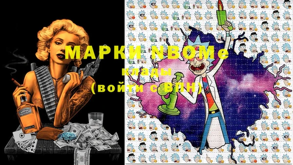 мдпв Михайловка