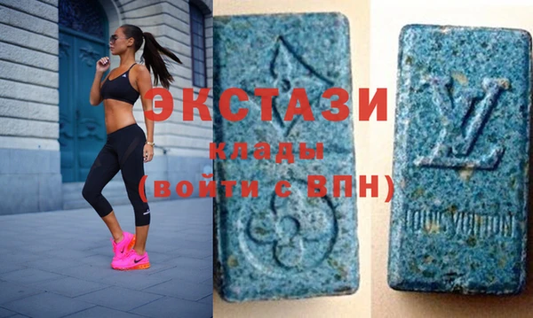 spice Надым