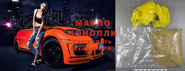 дурь Навашино