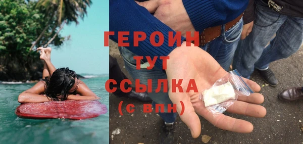 мдпв Михайловка