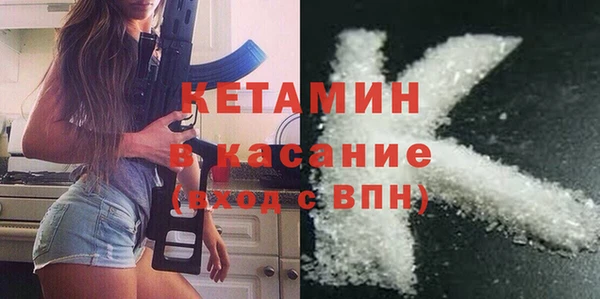 мдпв Михайловка