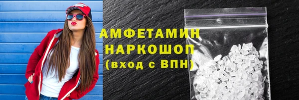 таблы Богданович