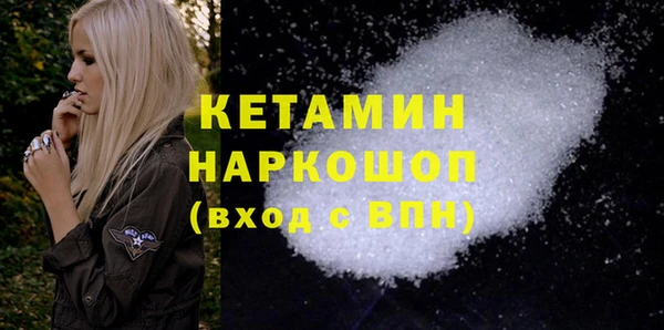 дурь Навашино