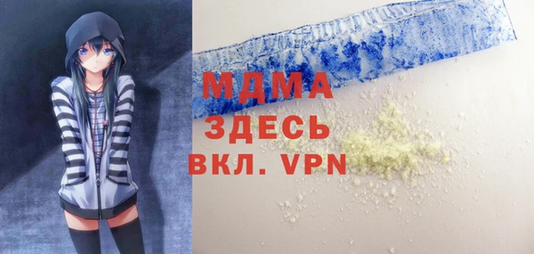 spice Надым