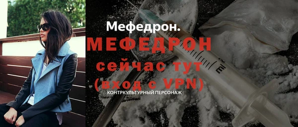 a pvp Михайлов