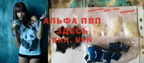 a pvp Михайлов