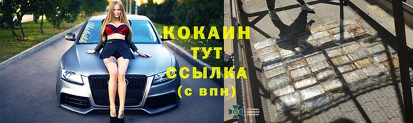 mix Наволоки