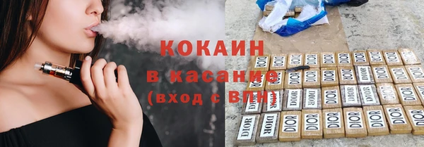 мдпв Михайловка