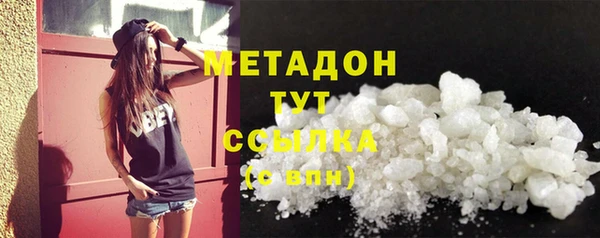 мдпв Михайловка