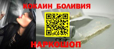 гашишное масло Волжский