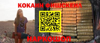 трава Волжск