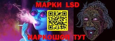 гашишное масло Волжский