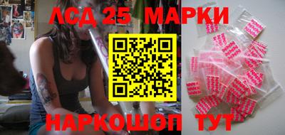 гашишное масло Волжский