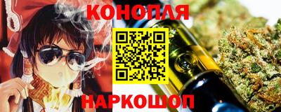 трава Волжск
