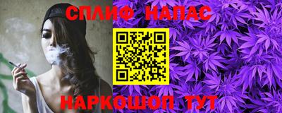 герыч Волгодонск