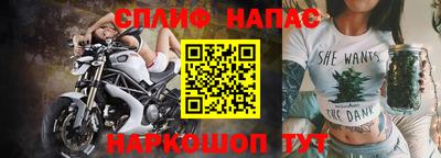 герыч Волгодонск