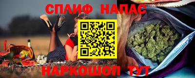 герыч Волгодонск