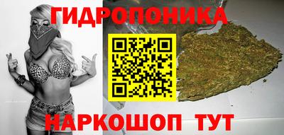 герыч Волгодонск