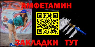 гашишное масло Волжский