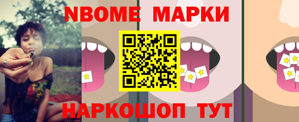 LSD-25 экстази ecstasy  Вход с VPN  Мегион  ЛСД экстази кислота 